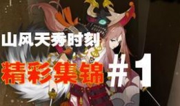 艾曼手机在线观看,畅享便捷观影新体验