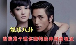 娱乐八卦爆料媒体,明星幕后故事大曝光！